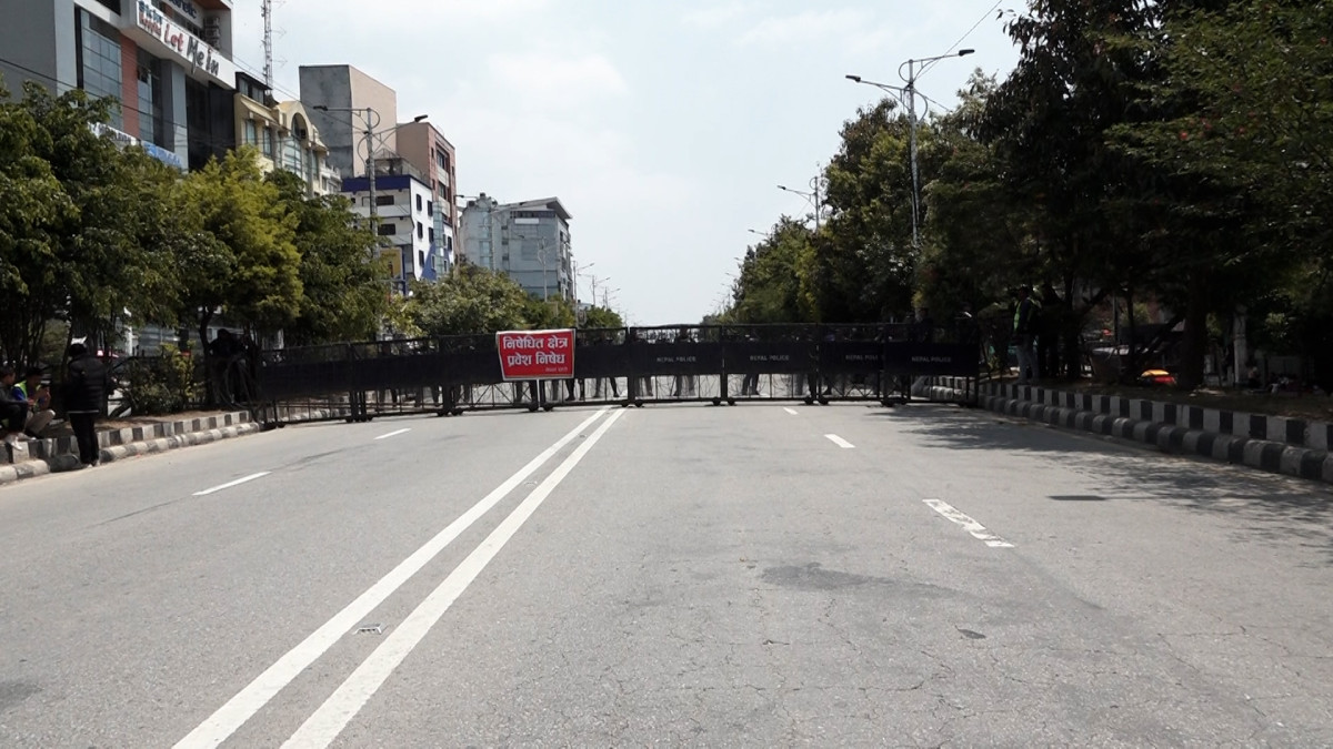 सिंहदरबार चारैतिरबाट सुरक्षा घेराबन्दीमा, सवारी सञ्चालनमा रोक