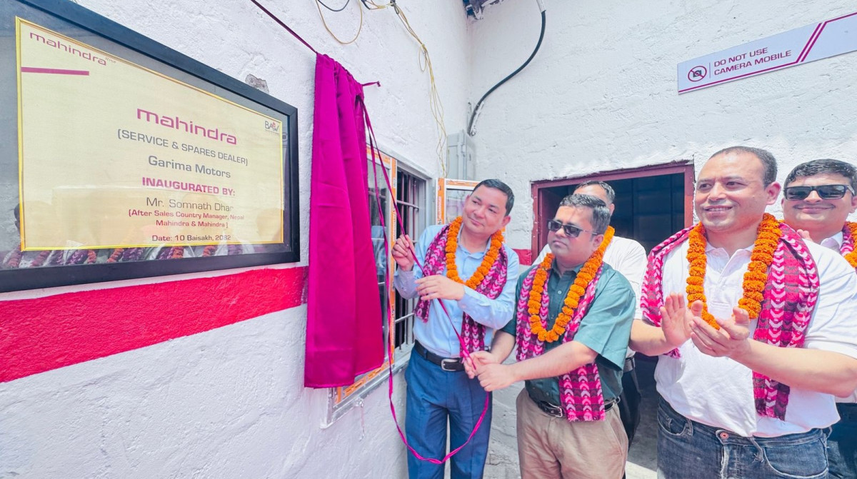 महिन्द्राको नयाँ सेवा केन्द्र रौतहटमा सञ्चालन