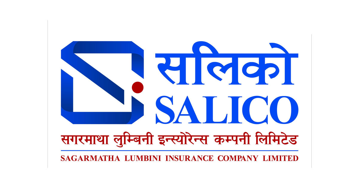 सगरमाथा लुम्बिनी इन्सुरेन्सको वैशाख २८ गते वार्षिक साधारण सभा