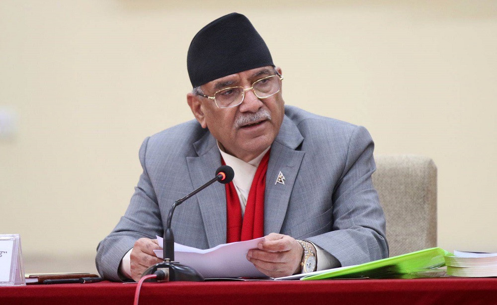 प्रचण्डको शिक्षकका माग सम्बोधन गर्न जिम्मेवार भूमिका निर्वाह गर्न आफ्ना सांसदलाई  निर्देशन