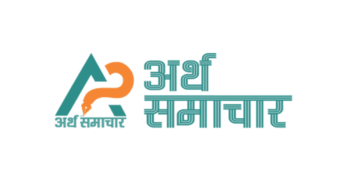 दुर्गा प्रसाईं र रविन्द्र मिश्रको आज म्याद थप