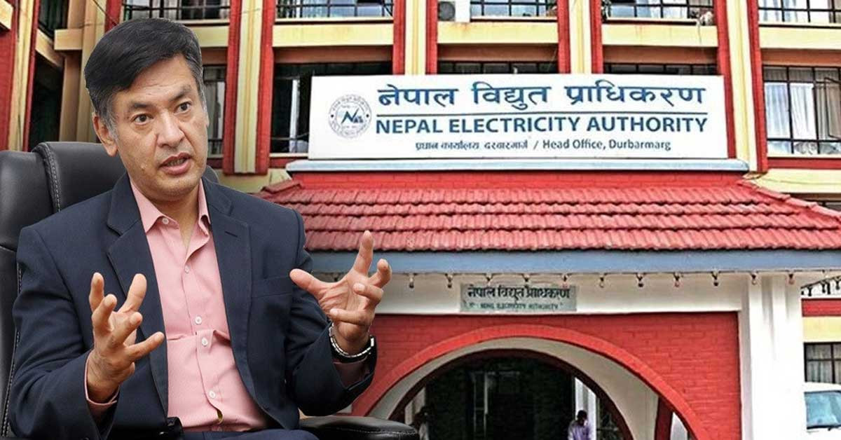 नेपाल विद्युत प्राधिकरण करिब ५ अर्ब घाटामा गएको तथ्याङ्कसहित श्वेतपत्र जारी गर्दैः हितेन्द्रदेव शाक्य