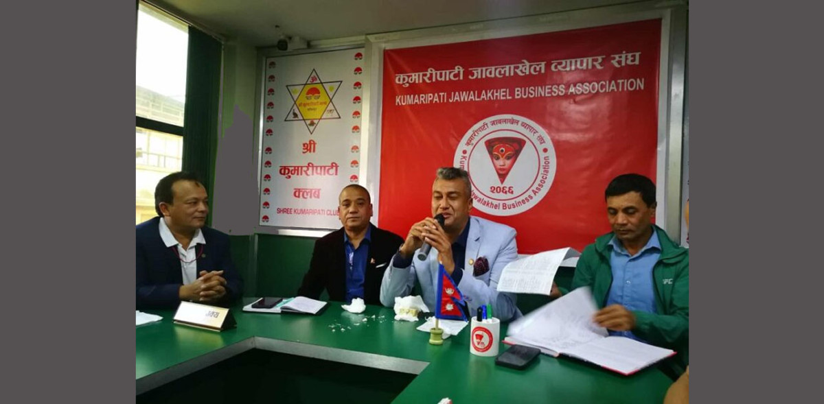 कुमारीपाटी जावलाखेल महोत्सवको स्थापना दिवस सम्पन्न