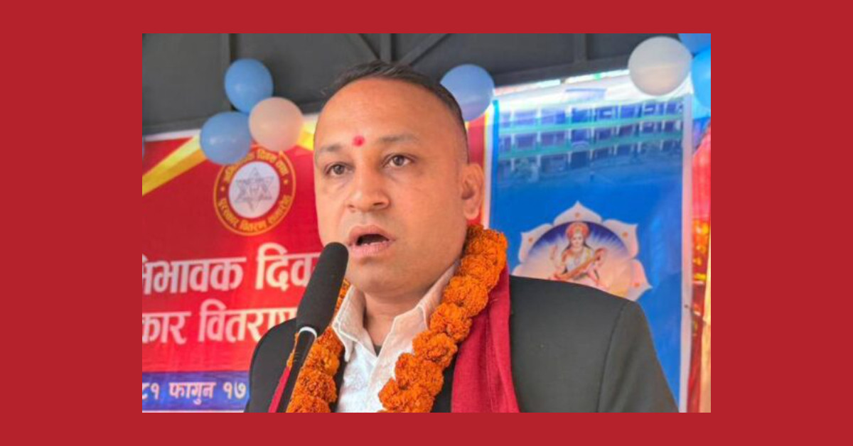 पोखरा महानगरपालिका–४ का वडाध्यक्ष देवकृष्ण पराजुली पक्राउ