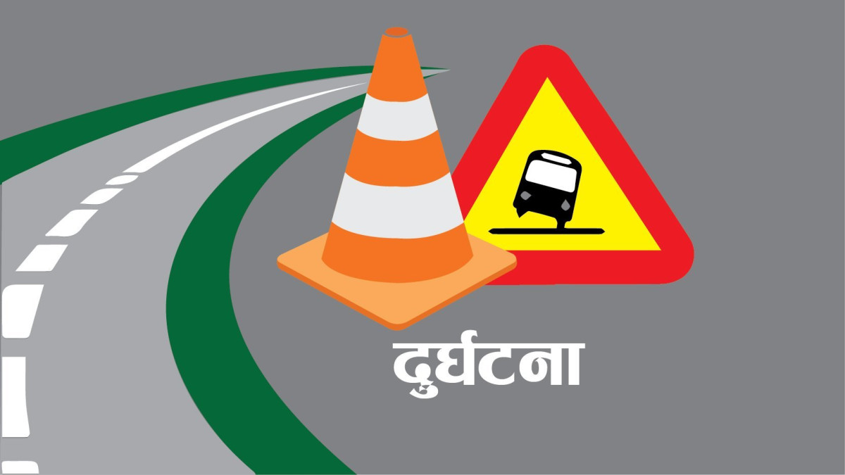 काठमाडौंको तीनकुनेमा सवारी दुर्घटना