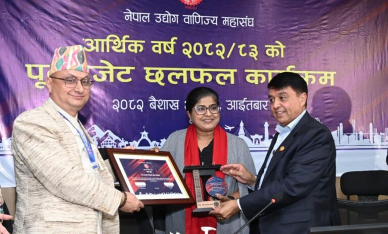 तारागाउँ रिजेन्सी होटल महासंघद्वारा  सम्मानित