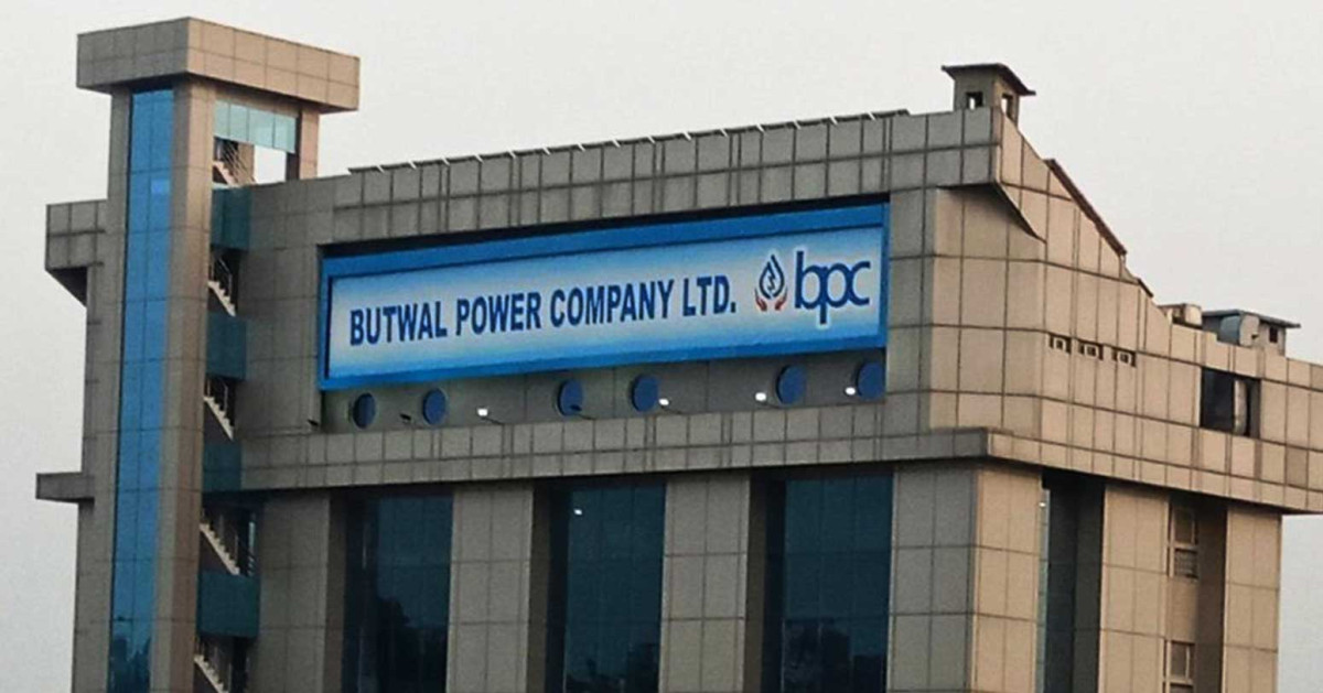 ९ महिनामा  बुटवल पावर कम्पनीले कमायो २१ करोड खुद नाफा