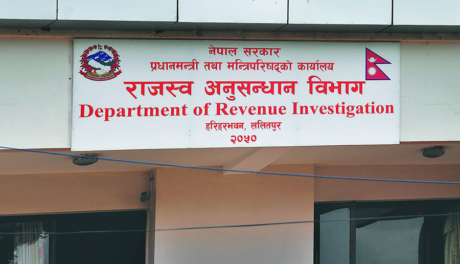 कर छलीमा एक अर्ब २१ करोड असुल गर्न सञ्चालक देवमाथि मुद्दा
