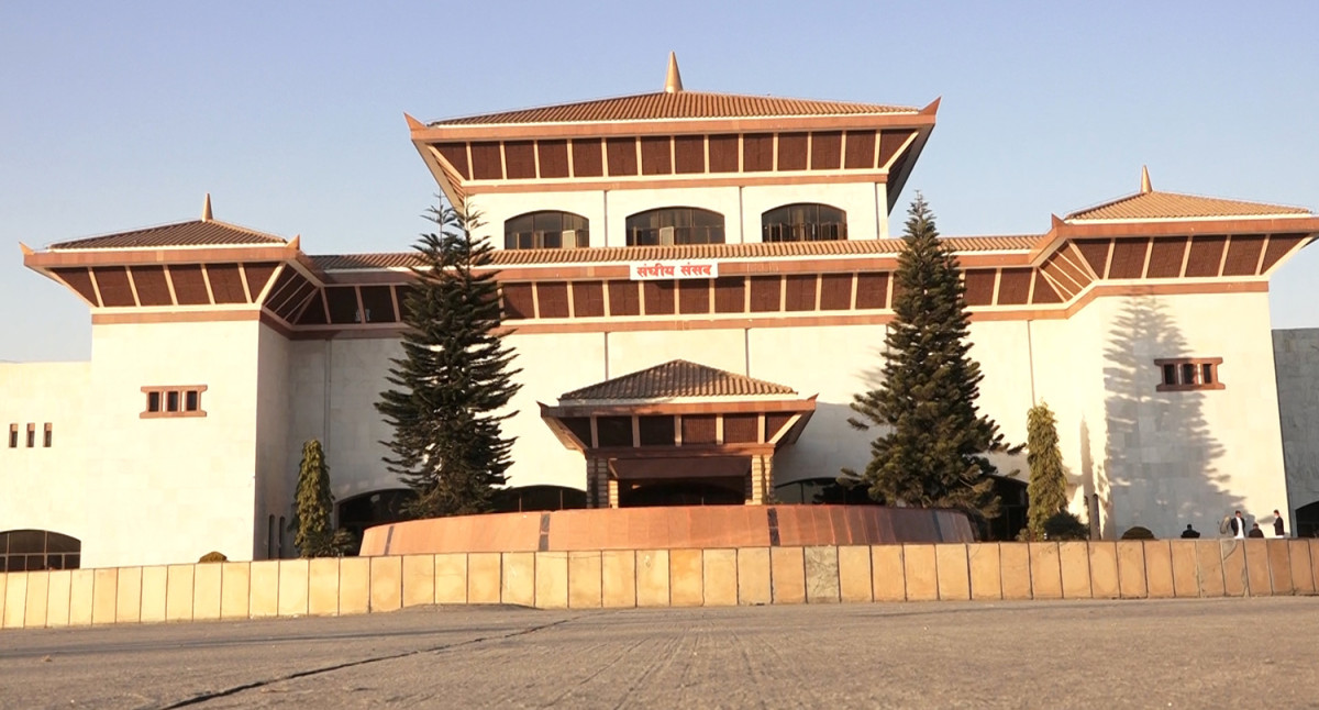 आज संसदका दुबै सदनको बैठक बस्दै