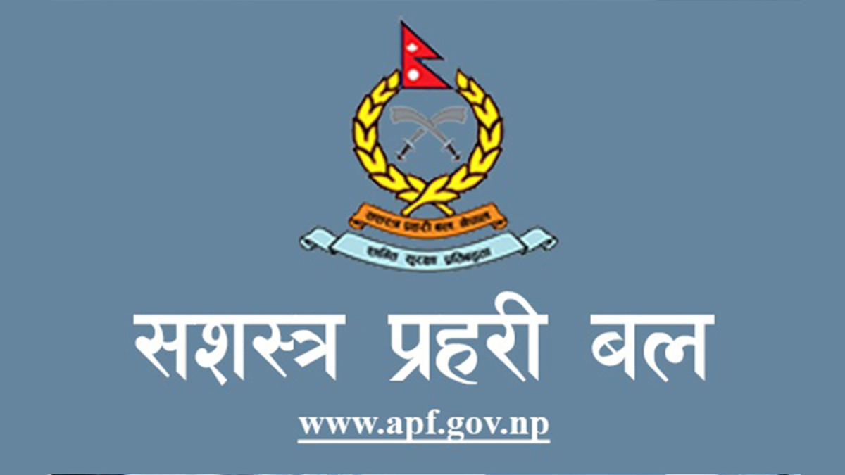 सशस्त्र प्रहरीको मनसुनजन्य विपद् न्यूनिकरण पूर्वतयारी : सबै युनिटमा उद्वारका सामान