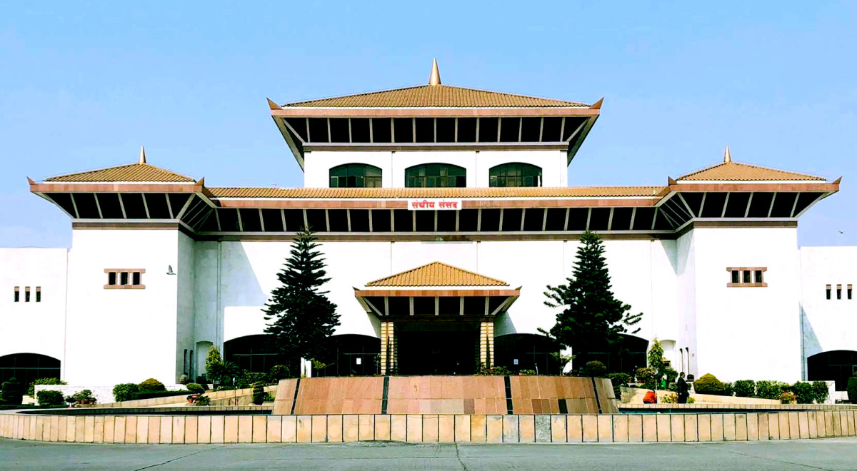 प्रतिनिधिसभाको बैठक बस्दै, अर्थमन्त्रीले जवाफ दिने