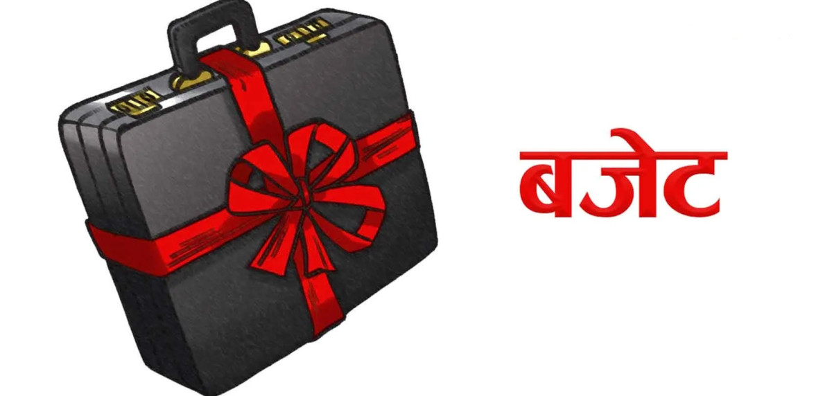 कर्णाली प्रदेश सरकारको बजेट सर्वसहमतिले पारित
