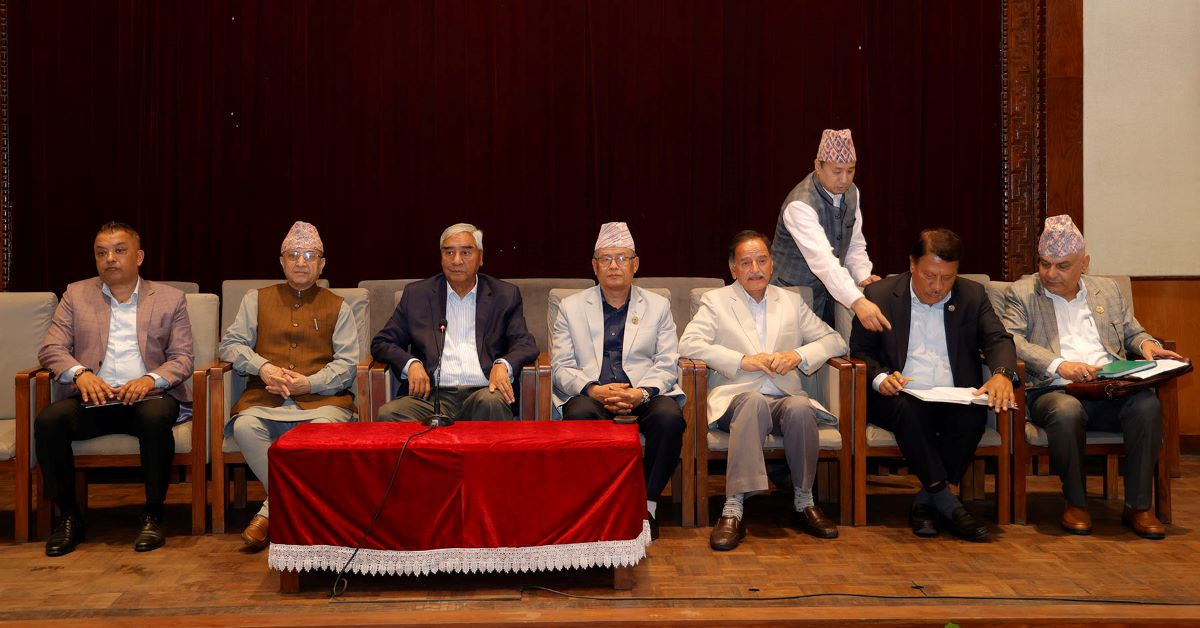 नेपाली कांग्रेसको संसदीय दलको बैठक बस्दै