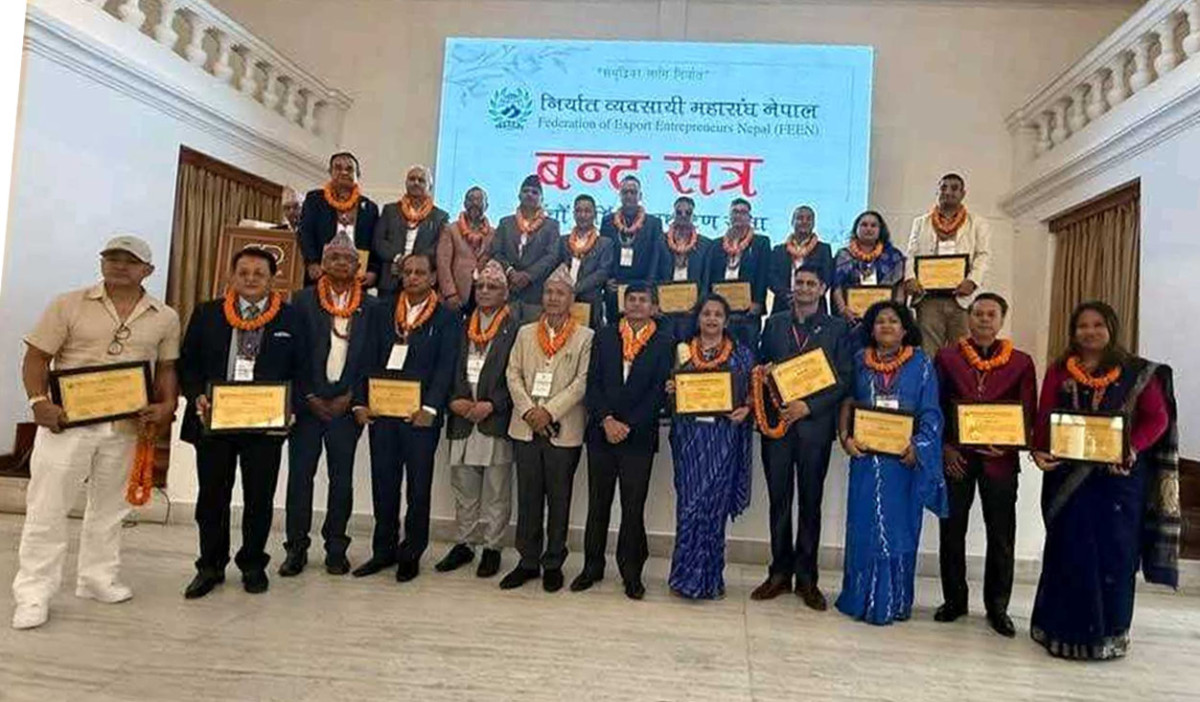 निर्यात व्यवसायी महासंघको नेतृत्वमा गोविन्द प्रसाद घिमिरे