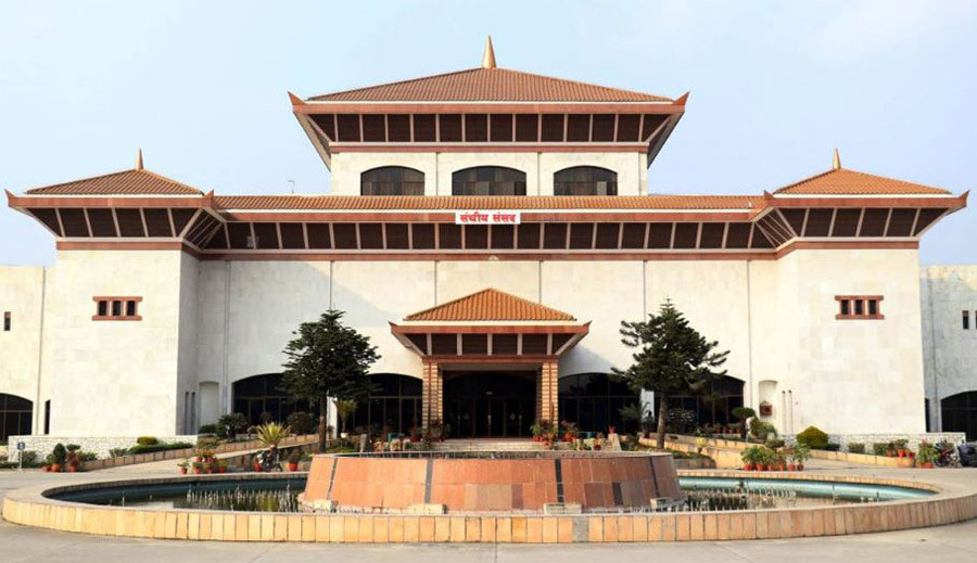 यस्तो छ प्रतिनिधि सभा बैठकमा आजको कार्यसूची