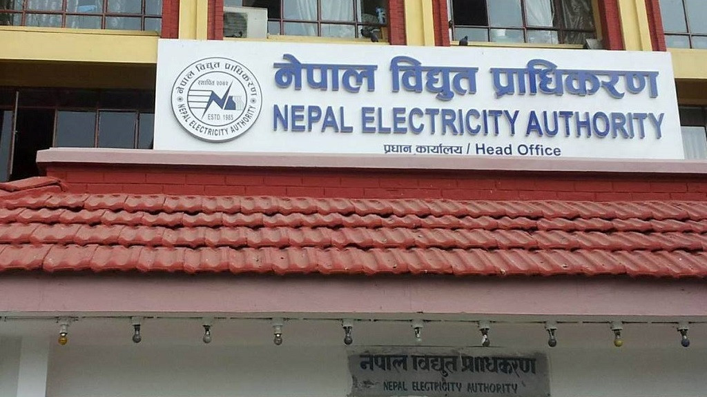 झ्याप्प झ्याप्प बत्ती गएमा हटलाइनमा सम्पर्क