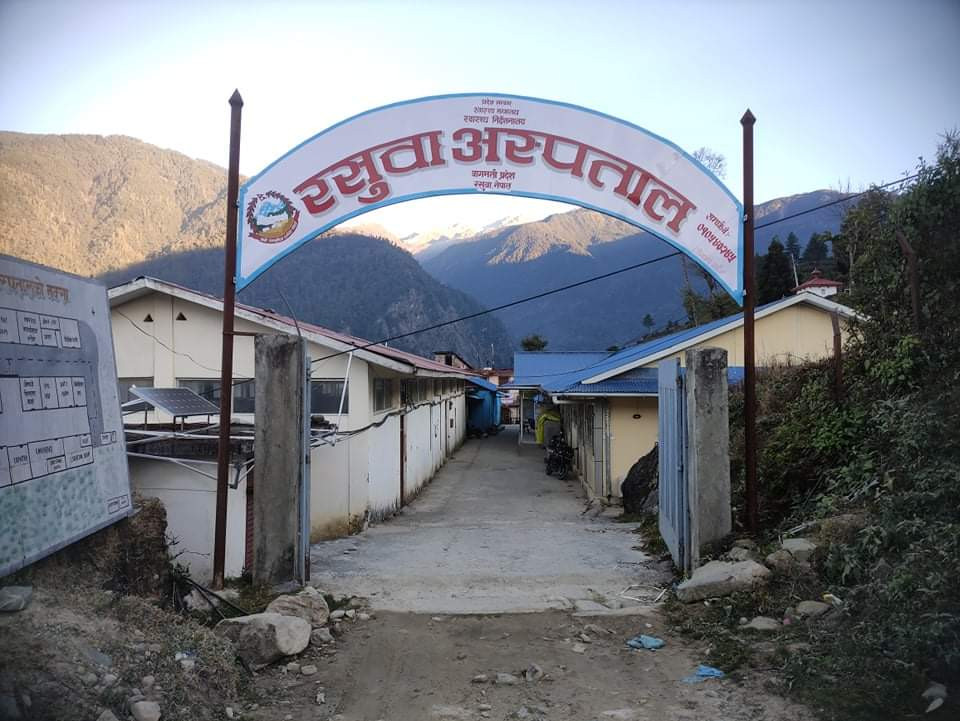 रसुवामा धामी–झाँक्रीभन्दा अस्पतालतर्फ विश्वास बढ्दै
