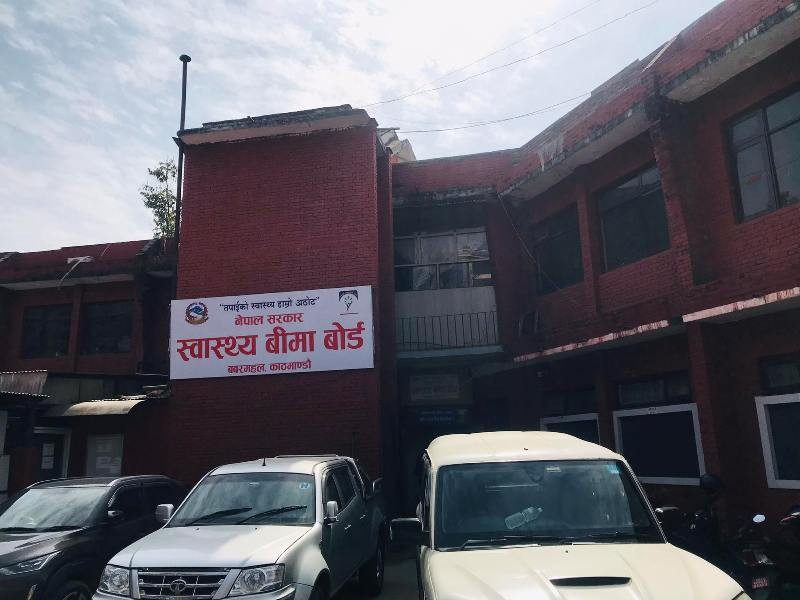 स्वास्थ्य बीमा बोर्डमा १८० जना मेडिकल अधिकृतलाई रोजगारीको अवसर