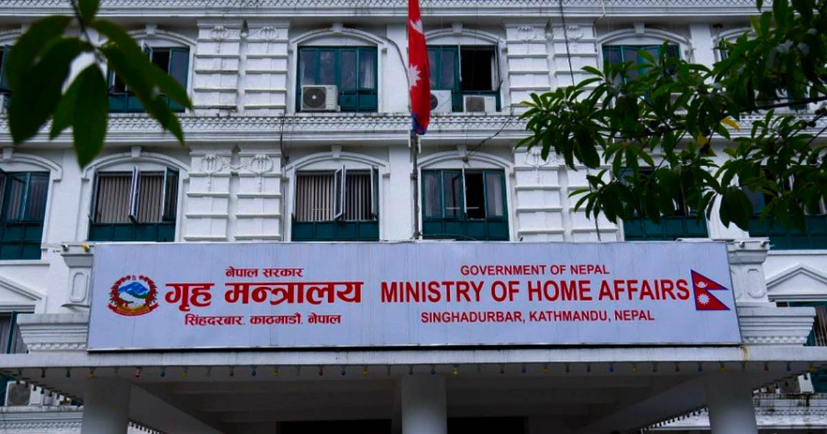सरकार र आन्दोलनरत यातायात व्यवसायीबीच छलफल जारी