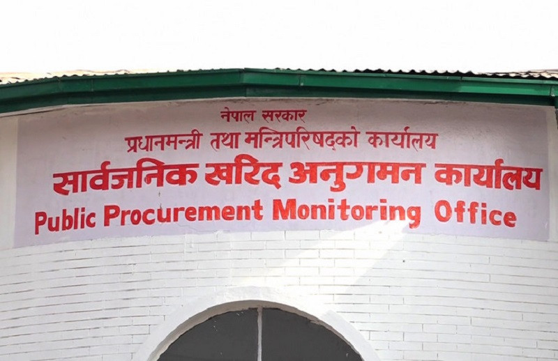 जापान र भारतकोसहित तीन वटा निर्माण कम्पनी कालोसूचीमा