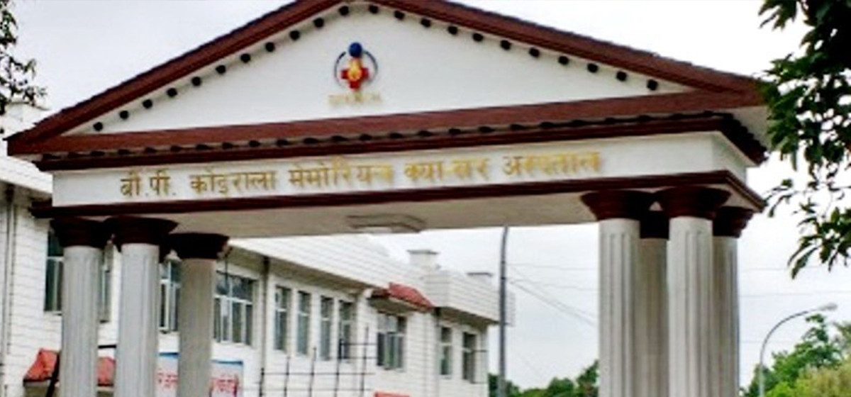 बिरामीको चाप बढेपछि बीपी क्यान्सर अस्पतालमा नयाँ फार्मेसी