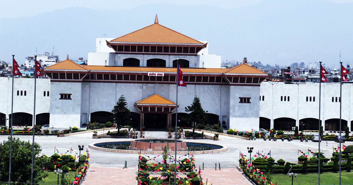 आज राष्ट्रियसभा बैठक बस्दै(यस्तो छ कार्यसूची)