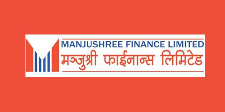 मञ्जुश्री फाइनान्सको लाभांश सुरक्षित गर्ने भोलि अन्तिम दिन
