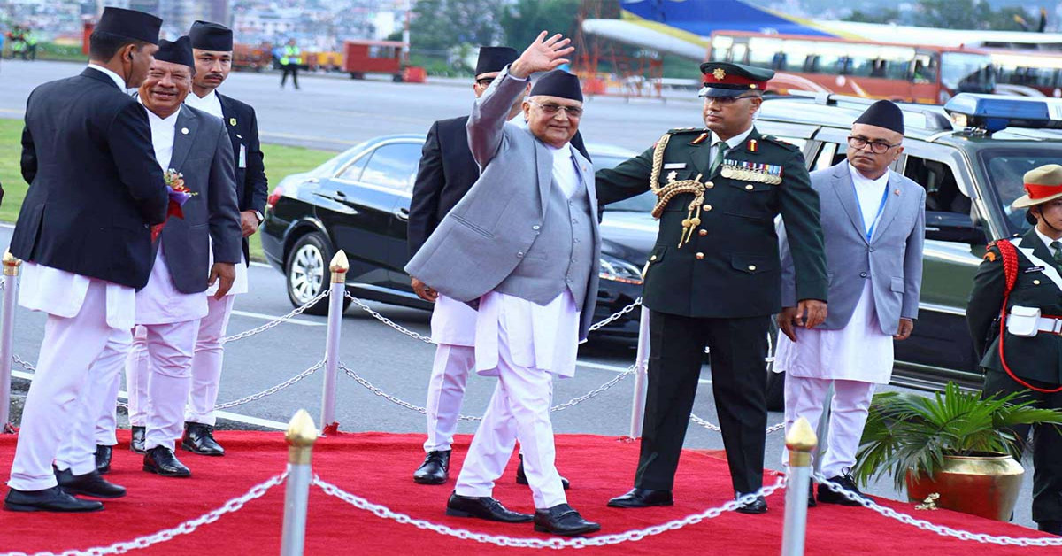 प्रधानमन्त्री केपी शर्मा ओली आज स्वदेश फर्कँदै
