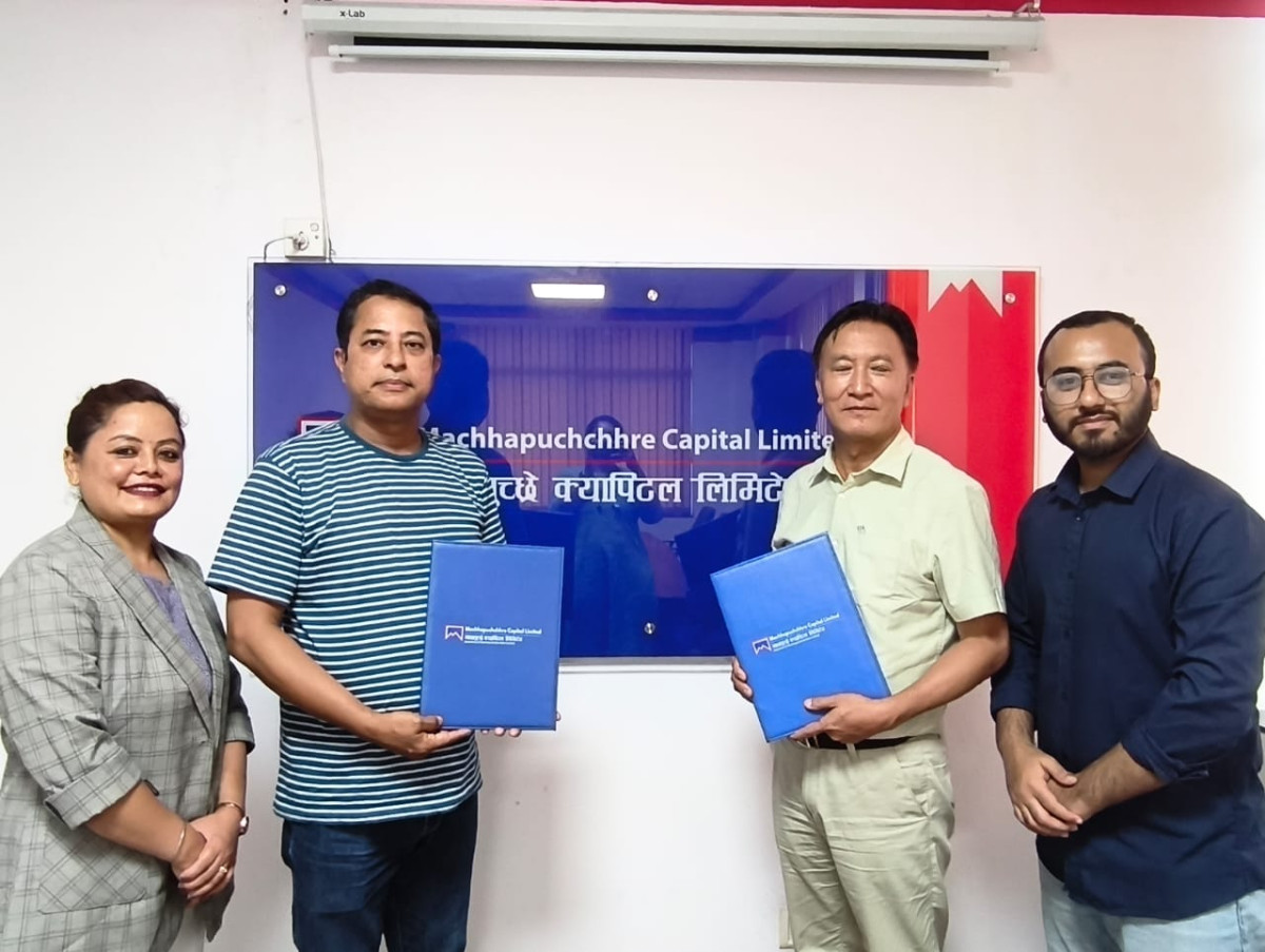 अप्पर स्याङ्गे हाईड्रोपावरको सेयर रजिष्ट्रारमा माछापुच्छ्रे क्यापिटल