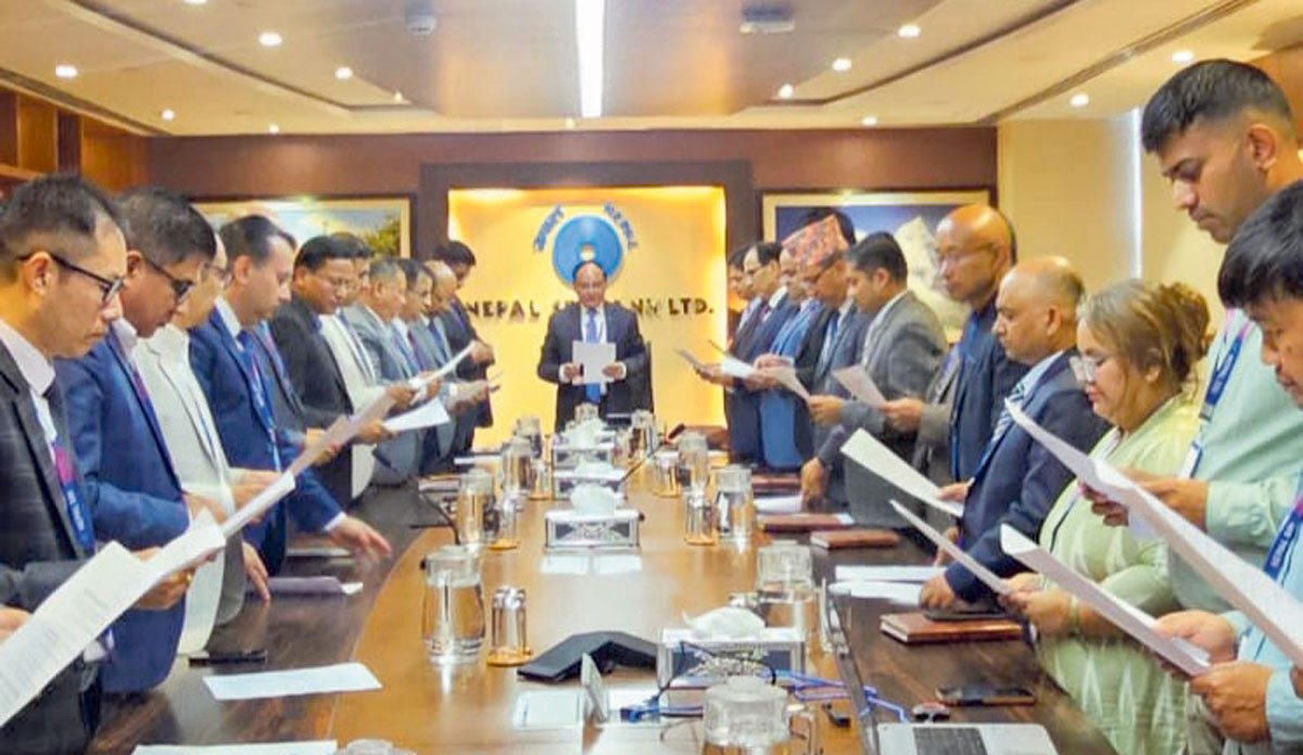 नेपाल एसबीआई बैंकको ३२औं वार्षिकोत्सव