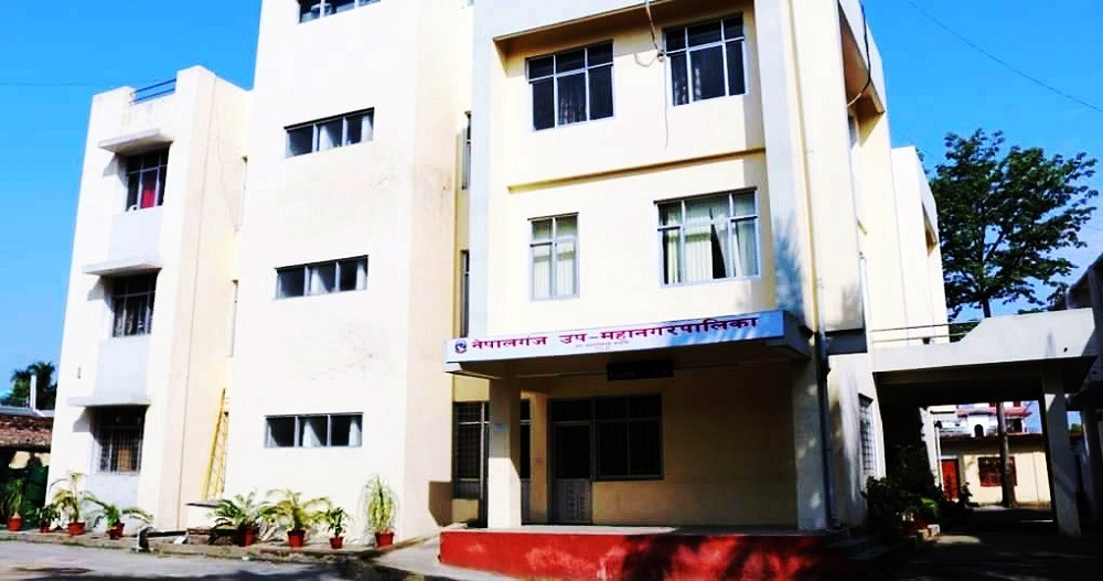 नेपालगन्ज उपमहानगरपालिकाद्वारा ८० प्रतिशत बजेट खर्च