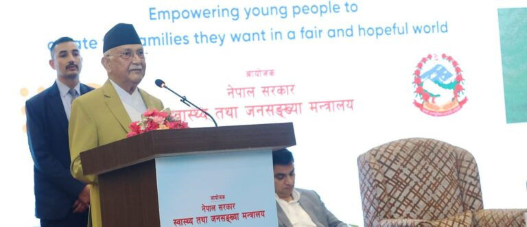 २० वर्षमा विवाह गरेर ३० भित्र ३ सन्तान पाइहाल्न ओलीको सुझाव