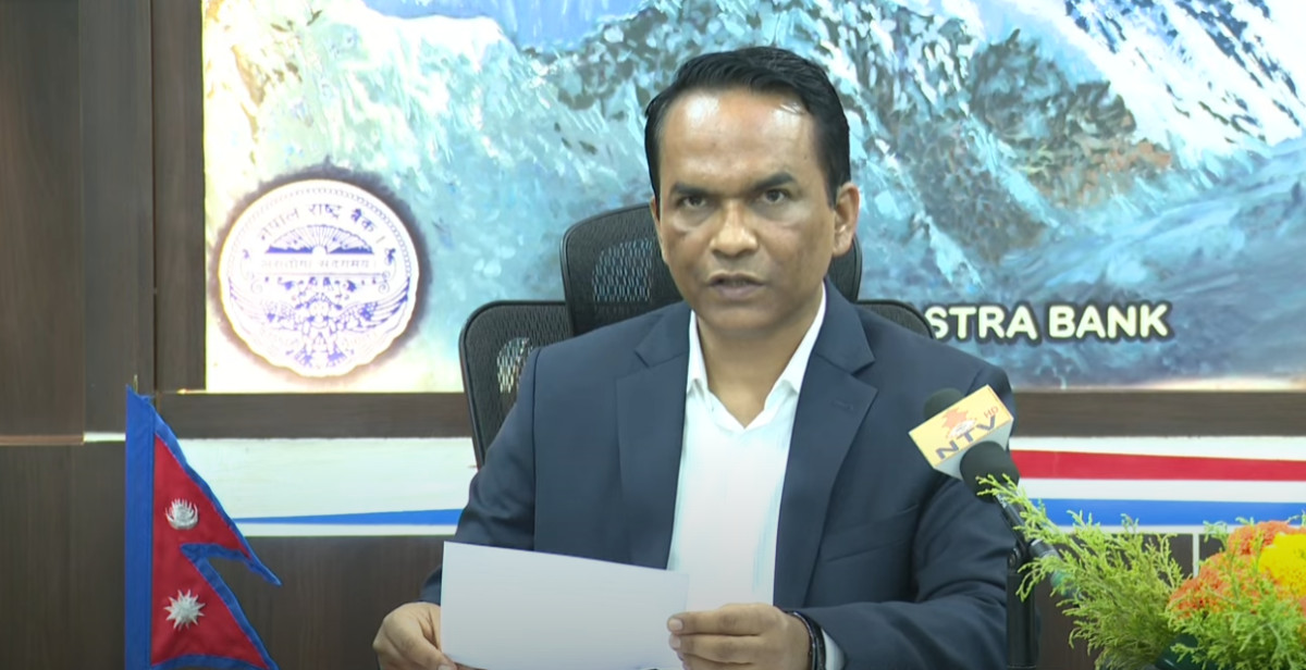 सेयर धितोमा २५ करोडसम्म कर्जा पाइने