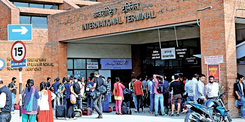 विमानस्थलका कर्मचारीले संहिताअनुसार यात्रुलाई ‘ह्याभ अ नाइस जर्नी’ भन्नुपर्ने