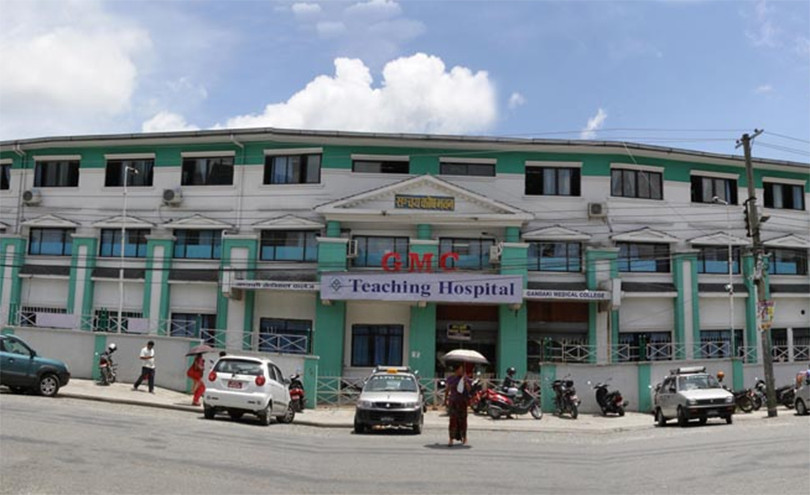 ९ महिनामा गण्डकी मेडिकल कलेजले गर्‍यो १ अर्ब १३ करोडको कारोबार