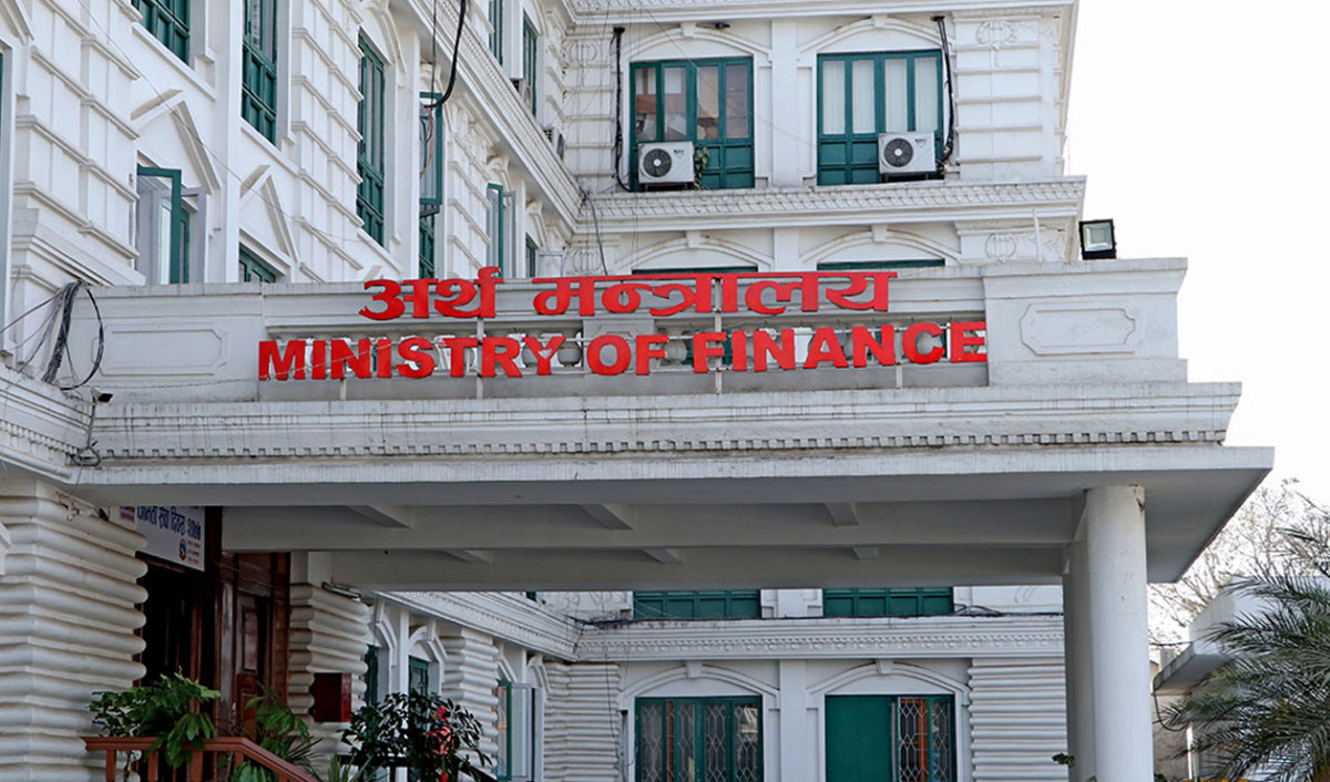 सरकारी निकायको सबै भुक्तानी विद्युतीय माध्यमबाट