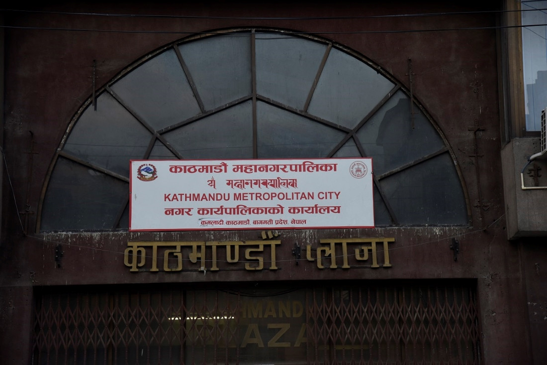काठमाडौँ महानगरपालिकाले जेनजी आन्दोलनका मृत्यु भएका व्यक्तिहरूको शव घरसम्म पुर्‍याउने