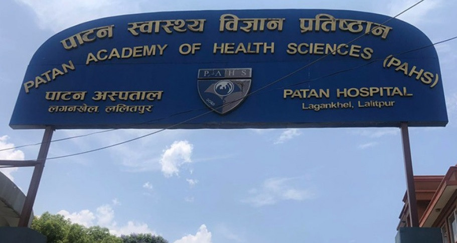 पाटन अस्पताल १२ सय शय्या क्षमतामा विस्तार हुँदै