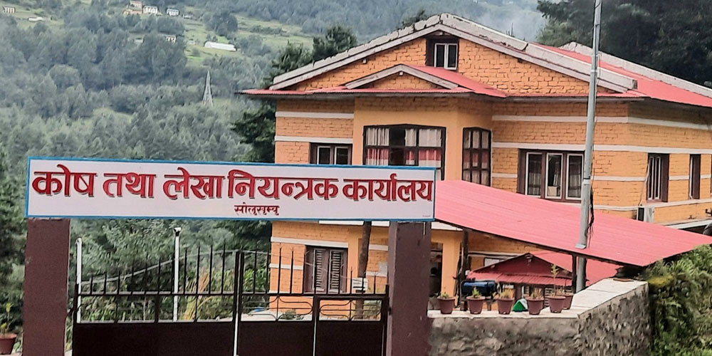 सोलुखुम्बुको ३७ करोड रकम बढी फ्रिज