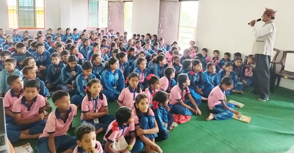 Reyale School Makawanpur 01.jpg