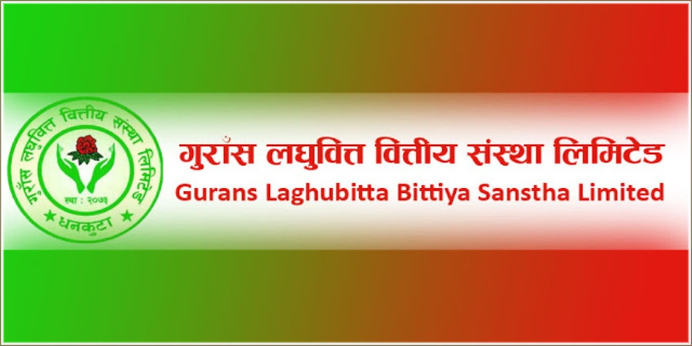 गुराँस लघुवित्तको खुद नाफा ९० प्रतिशतले वृद्धि, यस्ता छन् अरु सूचक
