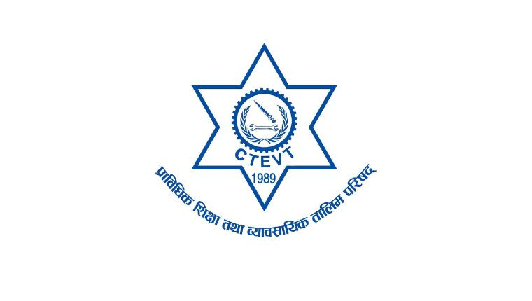 प्राविधिक शिक्षातर्फ डिप्लोमा/प्रमाणपत्र तहमा भर्ना खुल्यो, १२० जनालाई निःशुल्क छात्रवृत्ति