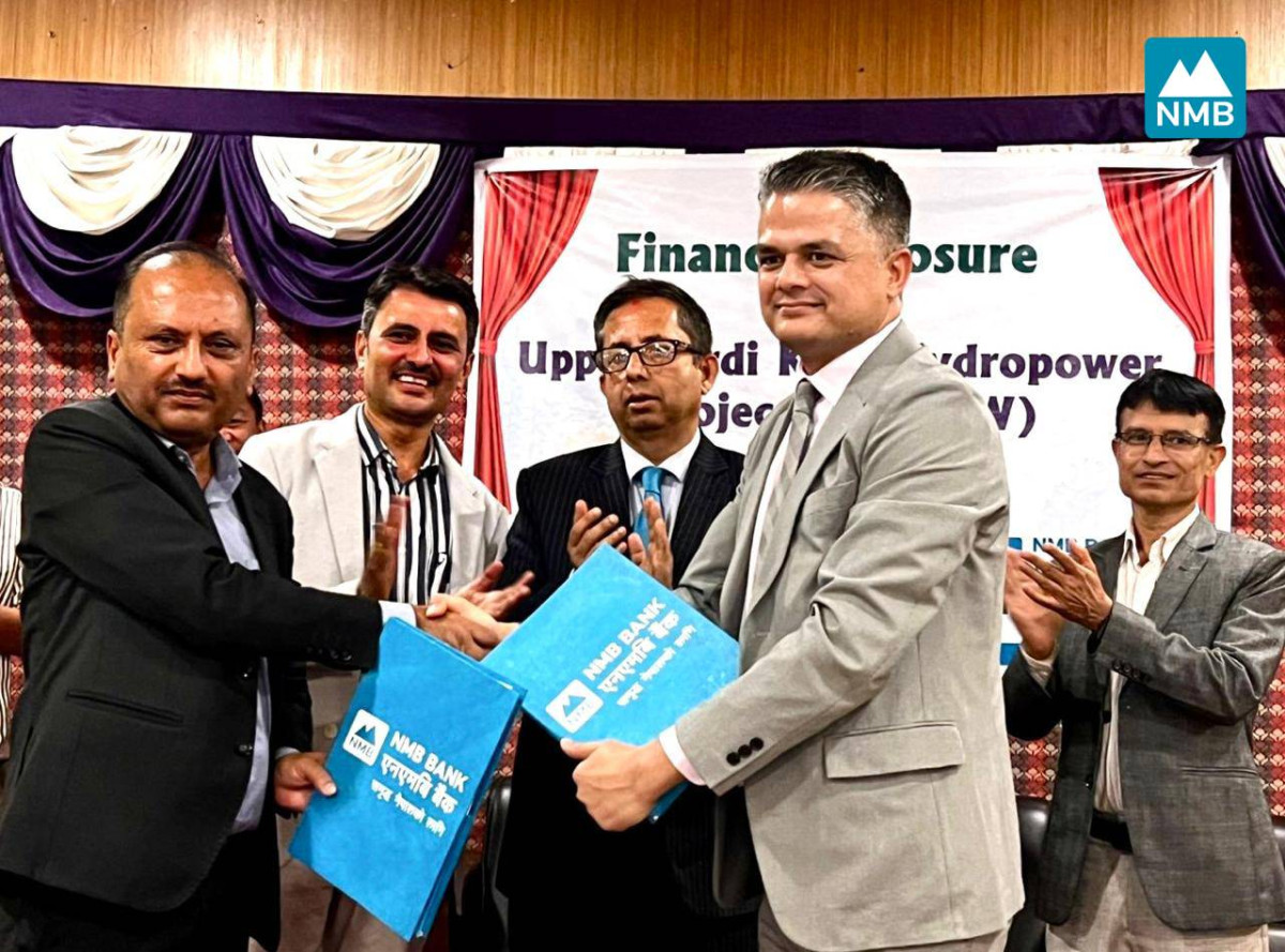 एनएमबी बैंकले माथिल्लो सार्दी खोलामा साढे ४५ करोड लगानी गर्ने
