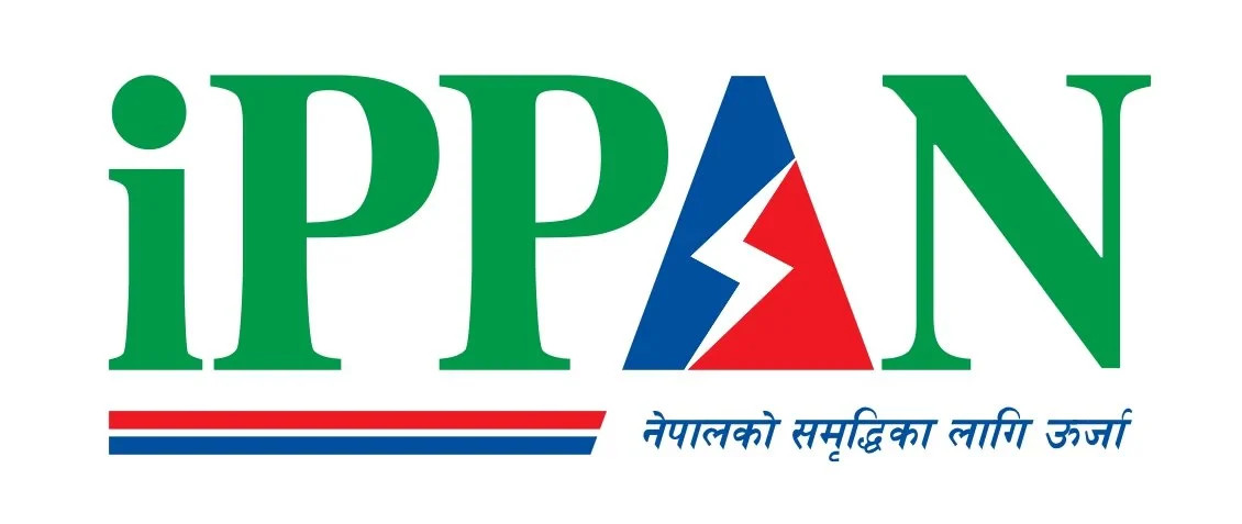 इप्पानद्वारा पावर समिट २०२५ को मिति परिवर्तन