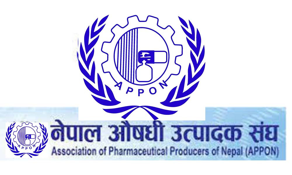 एपोनको निर्वाचन भोलि, यस्तो छ कार्यतालिका