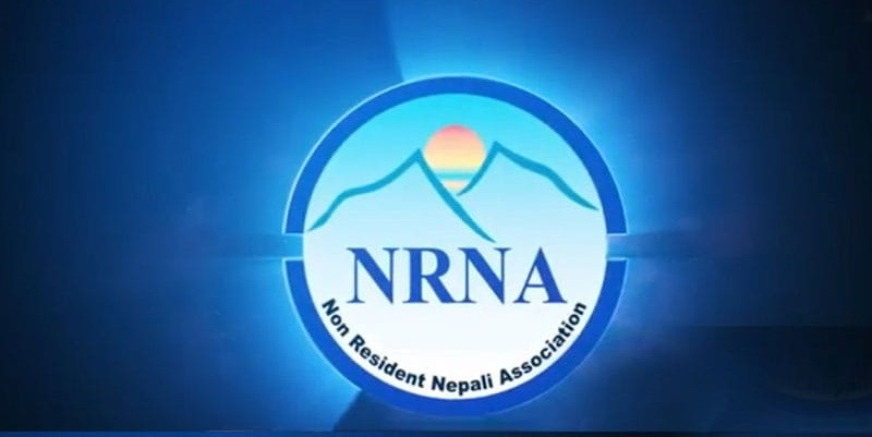 बाढीपीडितका लागि एनआरएनए उपाध्यक्ष गैरेद्वारा पाँच लाख सहयोग