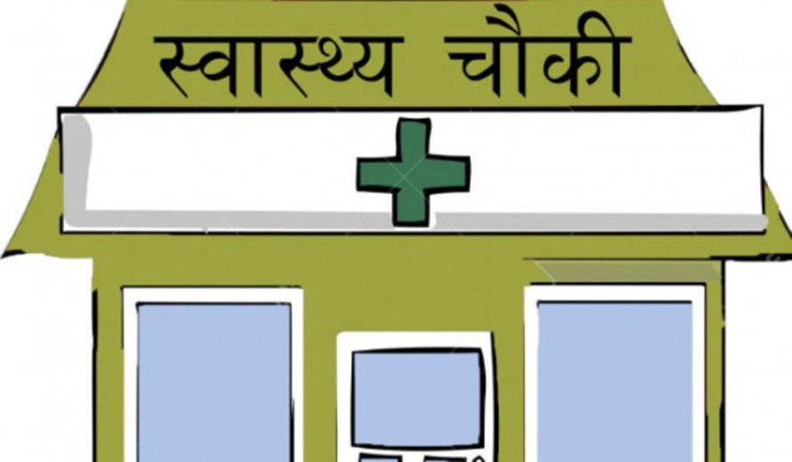 गुल्मीमा पहिरोले स्वास्थ्य चौकीमा क्षति