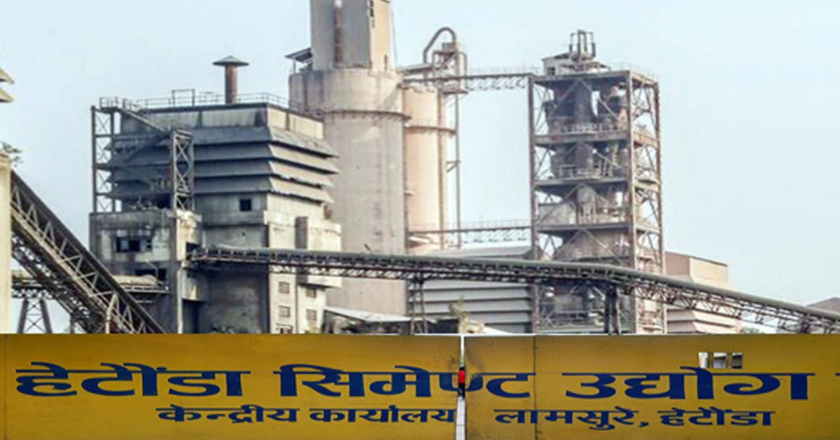 स्याङ्तान र रावल हेटौँडा सिमेन्ट उद्योगको रिक्त सञ्चालक सदस्यमा सिफारिस