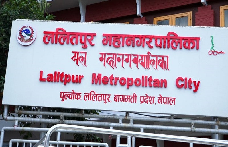 चीनलाई ललितपुर महानगरले राख्यो सार्क समूहमा, बढायो पर्यटन शुल्क