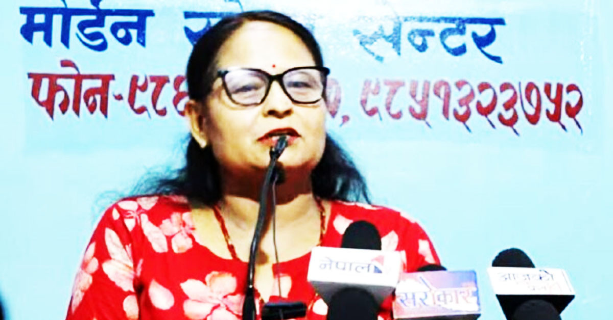 शिक्षा विधेयक स्वीकार्य छैनः शिक्षक महासंघ सचिव कल्पना पनेरू